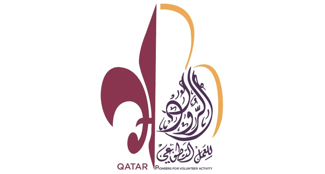 Qatar Pioneers of Volunteer Work