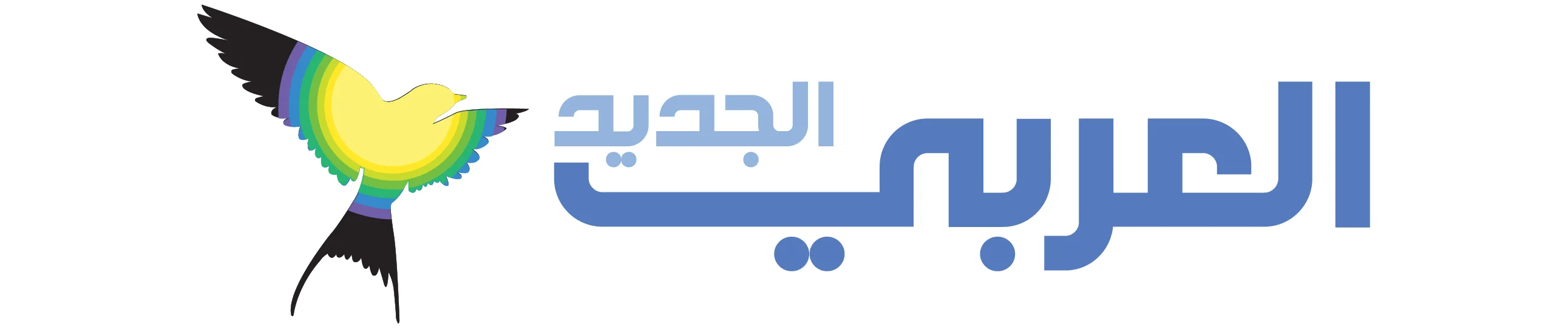 العربي الجديد