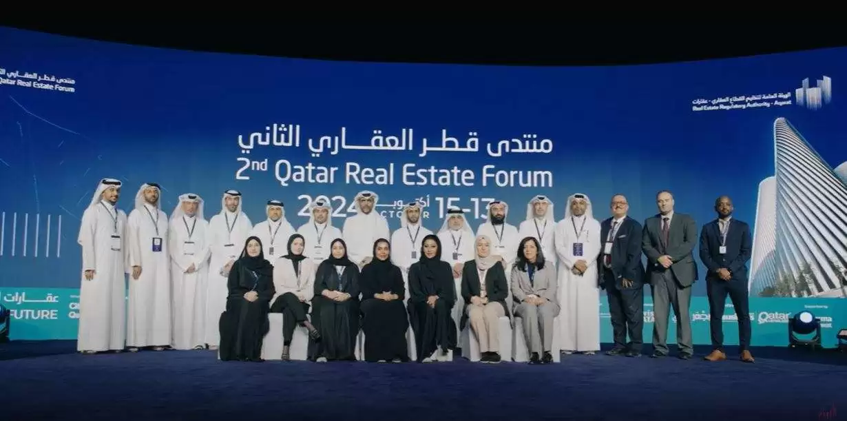 العمل التفاعلية والعروض المميزة للعارضين، شكّل المنتدى منصة لرسم مستقبل القطاع العقاري في قطر