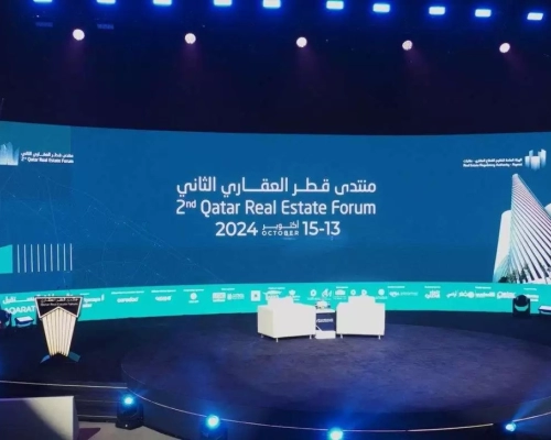 أبرز لحظات اليوم الافتتاحي لمنتدى قطر العقاري 2024!