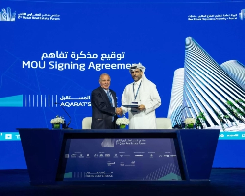 شهد منتدى قطر العقاري توقيع مذكرات تفاهم بين الهيئة العامة لتنظيم القطاع العقاري – عقارات وكل من RICS وPWC وEbla، مما يمثل خطوة هامة نحو تعزيز التعاون وتشجيع النمو والشفافية والاستدامة في القطاع العقاري في قطر.