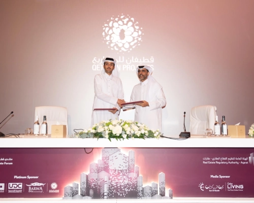 Qetaifan Projects -Platinum Sponsor of the 3rd Qatar Real Estate Forum