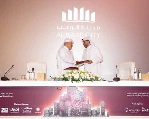 Al Waab City -Gold Sponsor of the 3rd Qatar Real Estate Forum