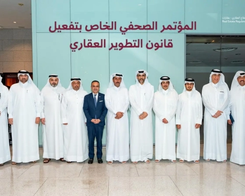 تفعيل قانون تنظيم القطاع العقاري لتعزيز الاستدامة والشفافية