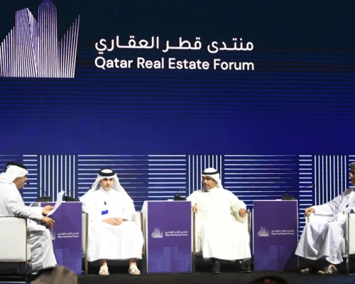 منتدى قطر العقاري.. توقعات بنمو ومستقبل واعد للقطاع في منطقة الخليج