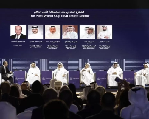 منتدى قطر العقاري.. توصيات بإيجاد حلول إسكانية مبتكرة وتحديث قانون الإقامة للمستثمرين