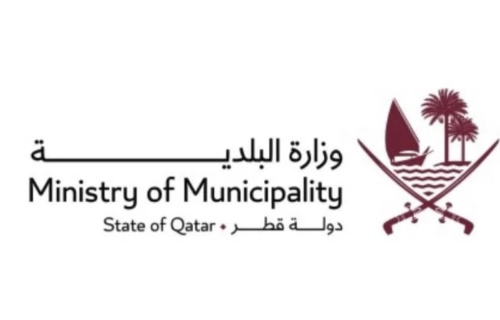 البلدية: هذه أبرز اختصاصات هيئة تنظيم القطاع العقاري
