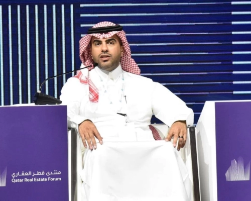 هيئة العقار تختتم مشاركتها في منتدى قطر العقاري الأول