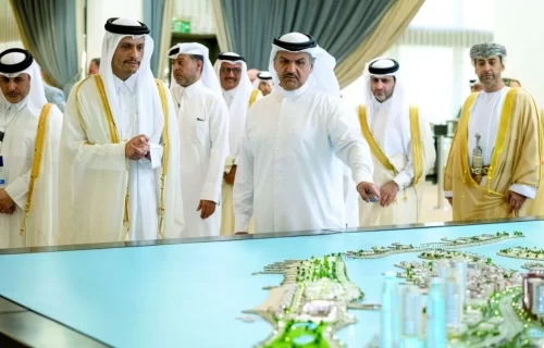 وزارة العدل تشارك في أعمال منتدى قطر العقاري 2023 