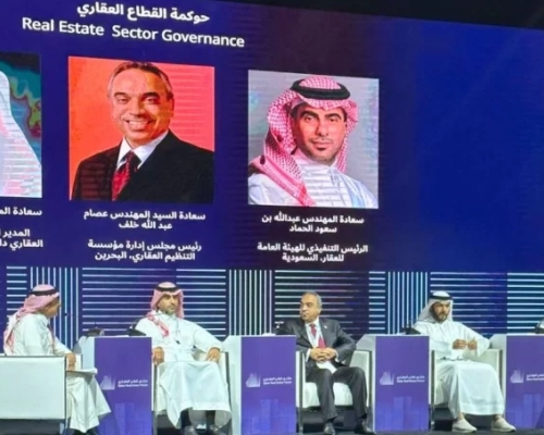رئيس مجلس إدارة مؤسسة التنظيم العقاري يشارك في (منتدى قطر العقاري)