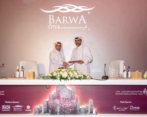 Barwa Real Estate- Platinum Sponsor of the 3rd Qatar Real Estate Forum