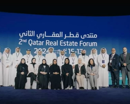 العمل التفاعلية والعروض المميزة للعارضين، شكّل المنتدى منصة لرسم مستقبل القطاع العقاري في قطر