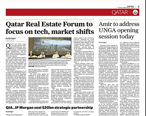 Gulf Times - Qatar Real Estate Forum to focus on tech, market shifts