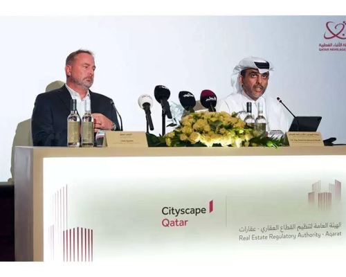 عقارات توقع مذكرة تفاهم مع إنفورما ثروات لإطلاق منتدى قطر العقاري وسيتي سكيب 2024