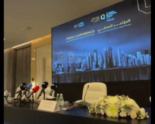 Qatar Street - The General Authority for Real Estate Regulatory (Aqarat) unveiled today the key features of the fourth edition of the Qatar Real Estate Forum 2026.