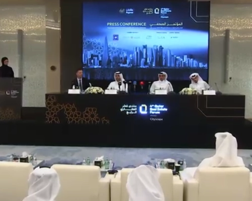 Al Rayyan TV - Doha is preparing to host the 4th Qatar Real Estate Forum in 2026, bringing together key stakeholders to discuss the latest developments in the real estate sector and prospects for its growth and evolution.