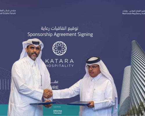 توقيع اتفاقيات الرعاية لمنتدى قطر العقاري 2024