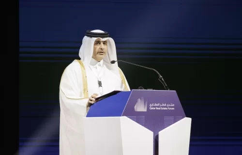 تنطلق النسخة الافتتاحية من منتدى قطر العقاري في الدوحة