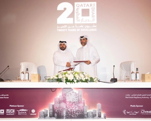 Qatari Diar - Platinum Sponsor of the 3rd Qatar Real Estate Forum