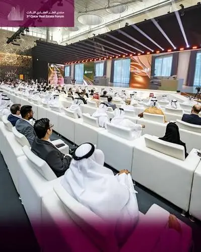منتدى قطر العقاري الثالث 2025