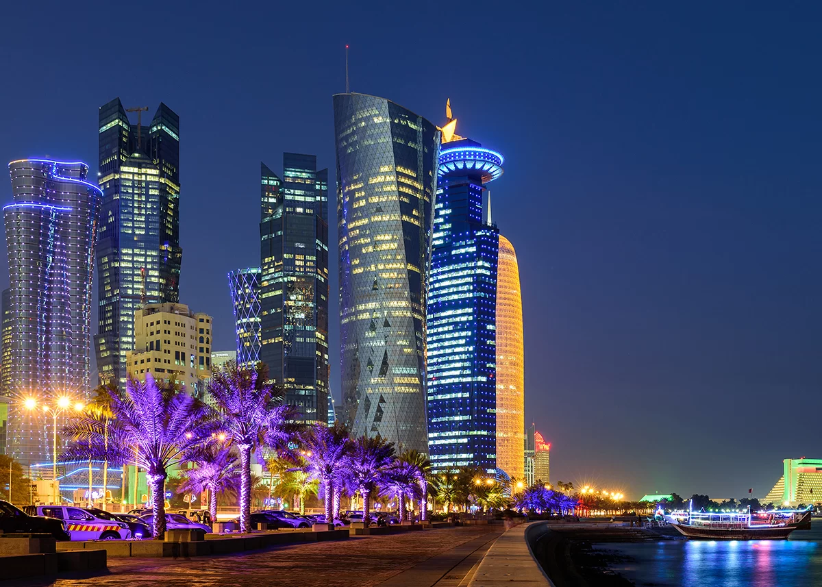 منتدى قطر العقاري الثالث
