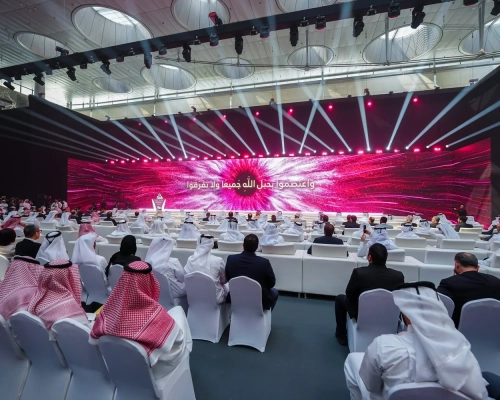 دولة تنجز: آفاق الاستثمار في قطر