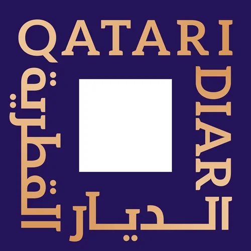 الديار القطرية