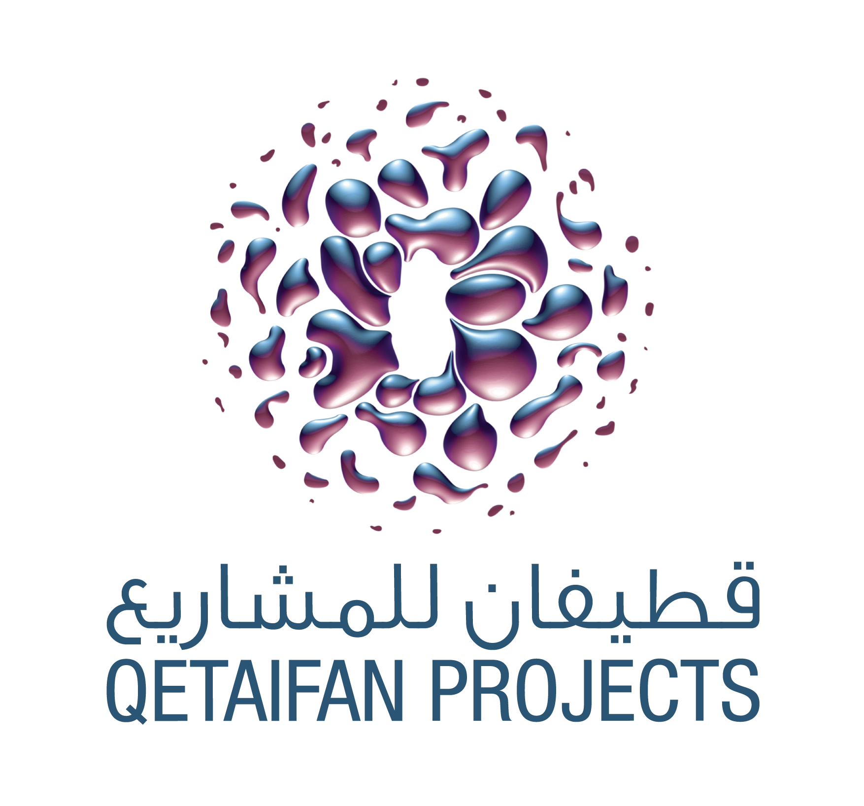 قطيفان للمشاريع