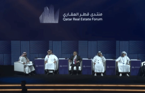 الجلسة الثالثة - 4 يونيو 2023 بعنوان 