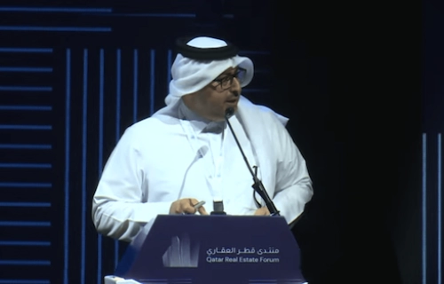  الجلسة الأولى - 4 يونيو 2023 