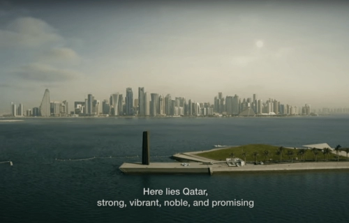2023 حفل افتتاح منتدى قطر العقاري الأول