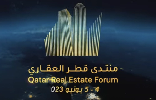 Qatar Real Estate Forum 2023