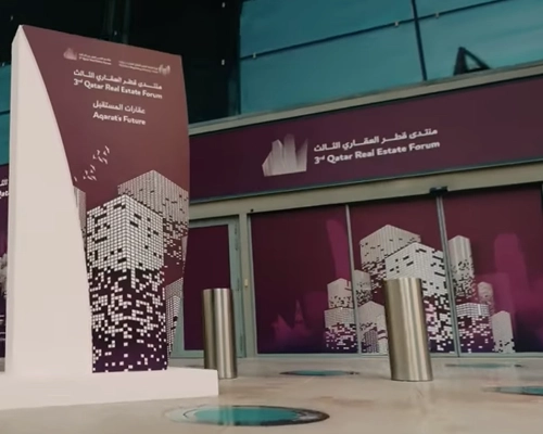 لقطات من منتدى قطر العقاري الثالث 